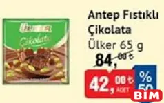 ÜLKER ANTEP FISTIKLI ÇİKOLATA 65 G